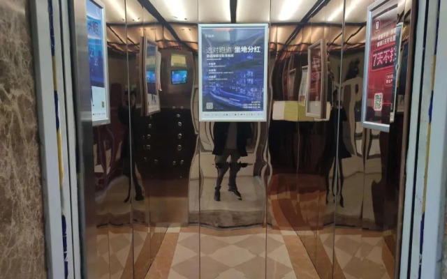 7Days Inn Xuancheng High Speed Station