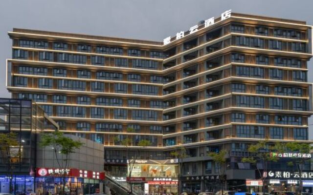 Superior Hotel (Anqing 7th Street)