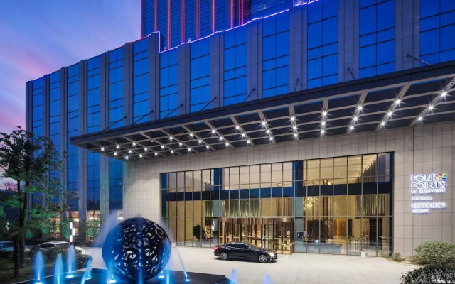 Four Points by Sheraton Hefei, Baohe