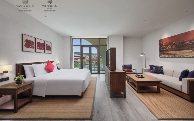 WANDA REALM Yan'an – Guest Rooms – Yanan