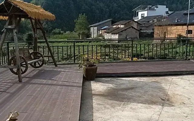Xiuning Liu Jie's Family Farmhouse