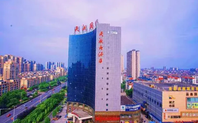Tiancheng Hotel