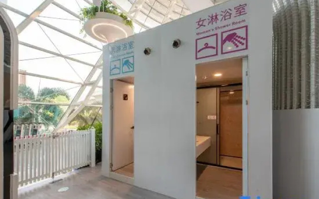 Yun Xiaoxi Sleeping Capsule