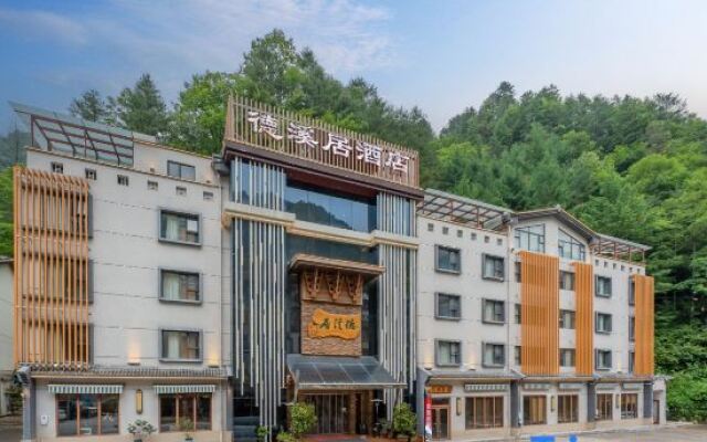 Dexiju Hotel Shennongjia
