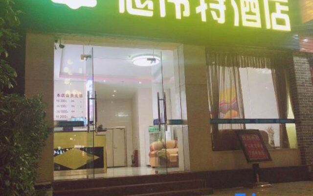 SWT(sweetheart) Express Hotel