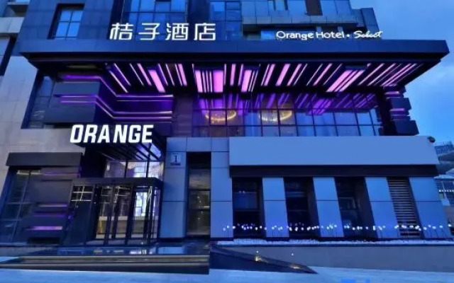 Orange Hotel Select (Jinan High-tech Wanda Plaza)