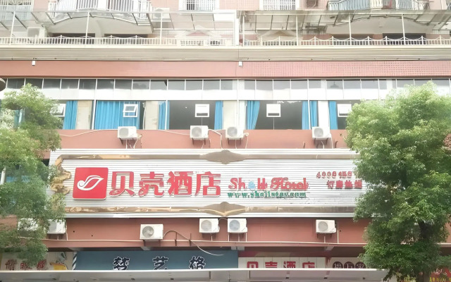 Shell Chongqing Chengkou County Passenger Transpor