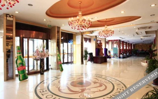 Zhonghao Hotel(日照中豪大酒店)