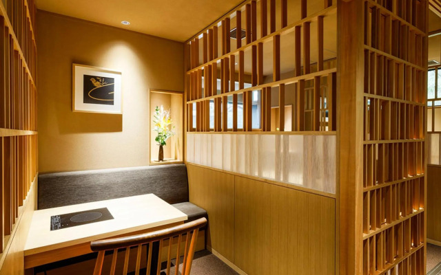 Yuraku Kinosaki Spa & Gardens