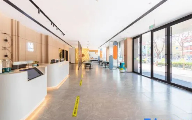 Ni Hao Hotel (Linyi Tongda Road Taisheng Square)