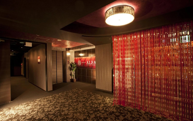 Hotel Alfa Kyoto - Adults Only