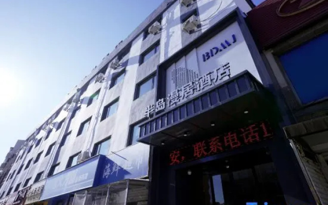Peninsula Manju Hotel (Dalian Airport) – Exterior – Dalian