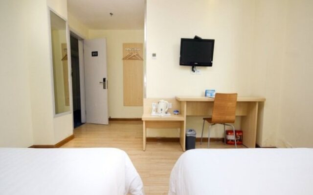 7 Days Inn Xian Changan Aerospace City Subway Station Branch