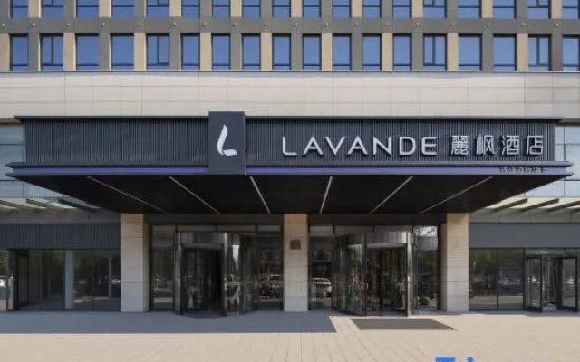 Lavande Hotel linyi Hedong Wuyue Plaza lanava Ancient City – Exterior – Linyi
