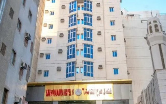 Sarh Al Manama Hotel 6