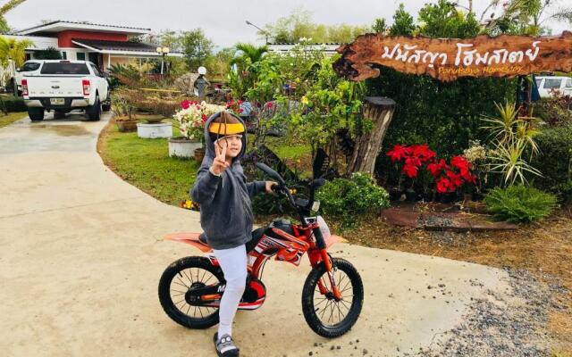 Panutsaya Homestay
