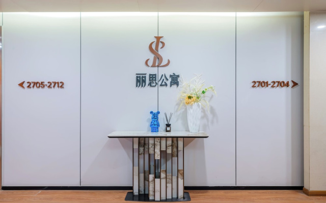 Ritz Star City View Residence