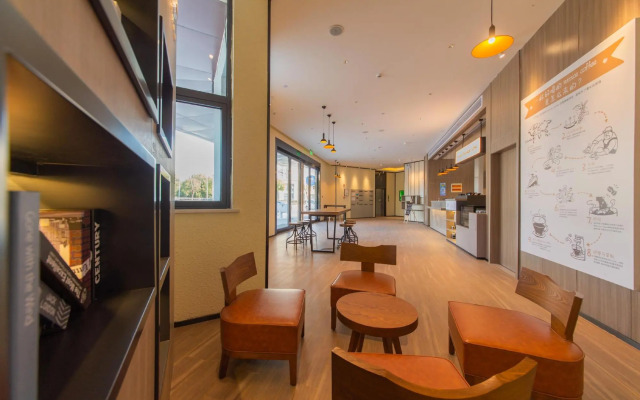 HanTing Hotel (Wuxi Hudai)
