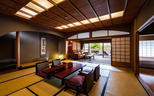 Shoheiso Ryokan