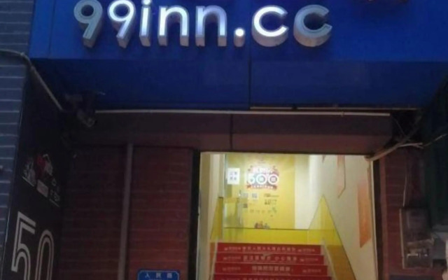 99 Inn Chongqing Renmin Hall
