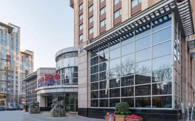 Beijing Shanshui Hotel