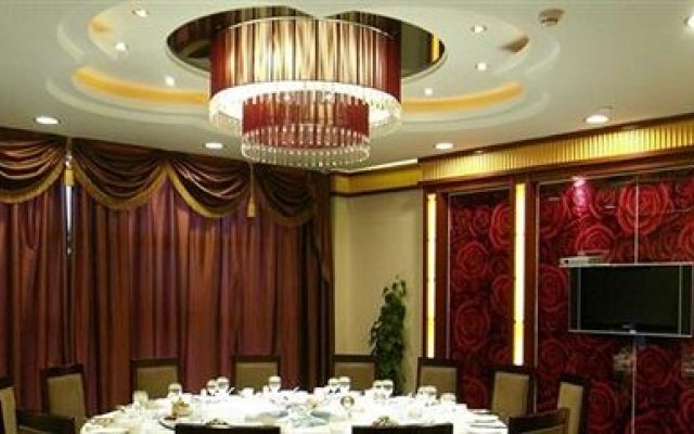 Jinghai International Business Hotel