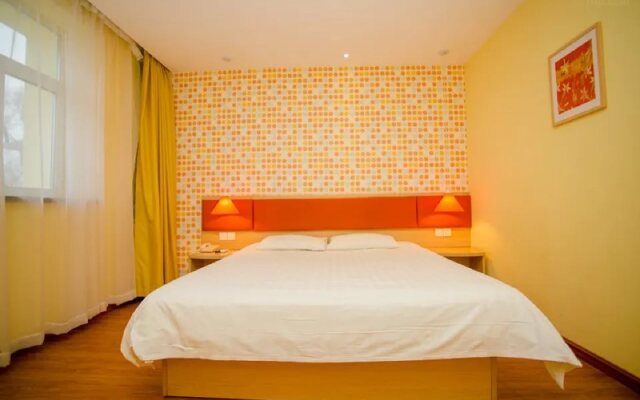 Home Inn (Changchun Hi-tech Zone Jilin University)