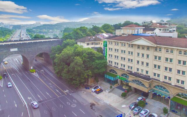 Holiday Inn Express Nanjing Xuanwu Lake by IHG