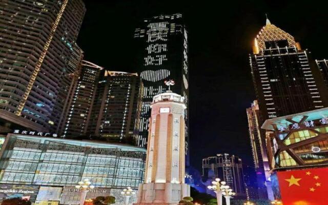 FX Business Hotel Monument of Liberation - Chongqing