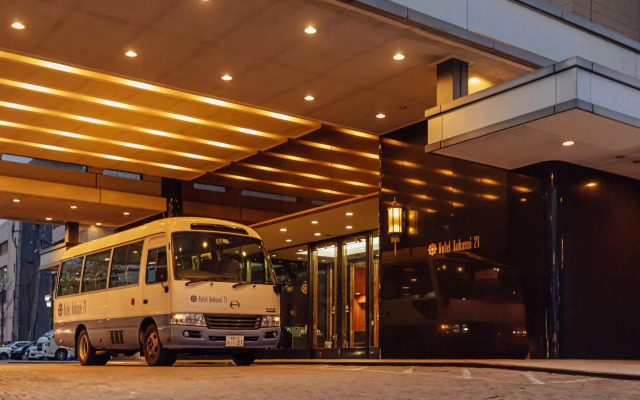 Hotel Kokusai 21 Nagano