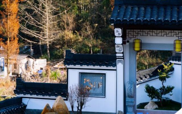 Yunqi Lanshan Homestay