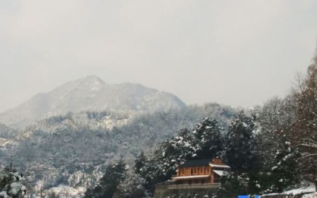 Shannli Resort Huangshan