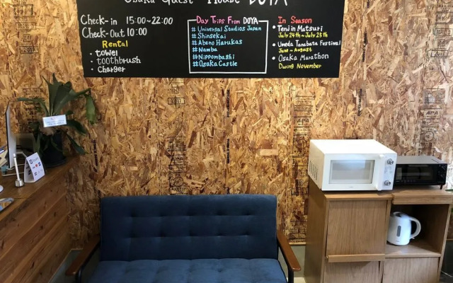 Osaka Guest House DOYA - Hostel