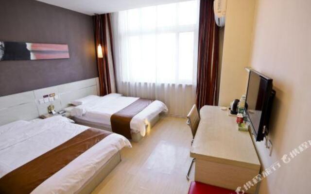 Shankee Hotel (Qingdao Jimo Ancient City Powerlong City Plaza)