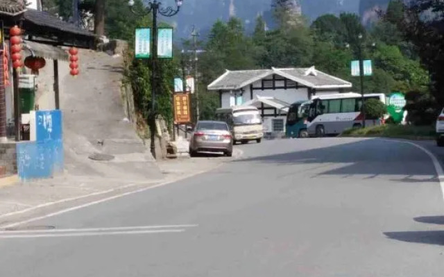 Caiyin Inn