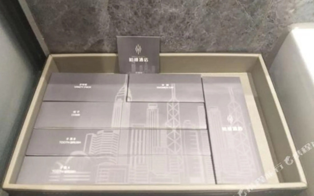 Parkgeun Hotel (Guangzhou East Station Tianhebeitianrun road)