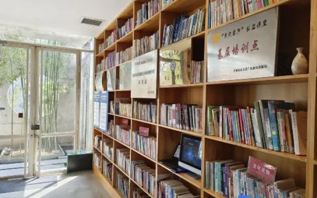 Yiming Book House Leisure & Vacation Homestay (JiaXian guangkuotiandi store) – Exterior – Pingdingshan