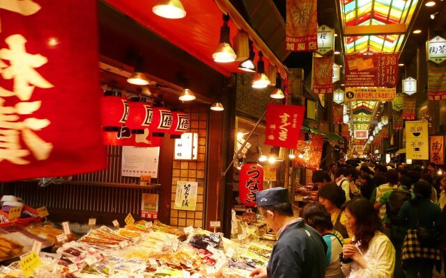 Kyoto Karasuma Oike Hotel grandereverie