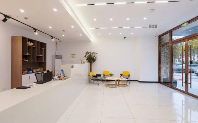 No.1 Hotel Nidland Official Site (Xilan Road)
