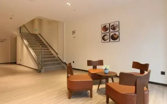 HanTing Hotel (Hangzhou Binkang Road)