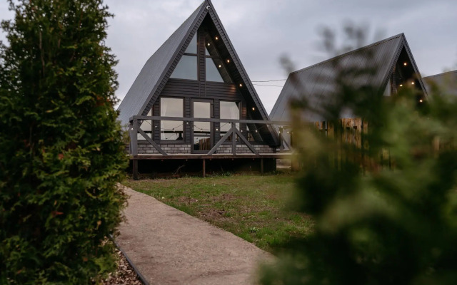 ЯR House (Яр Хаус)