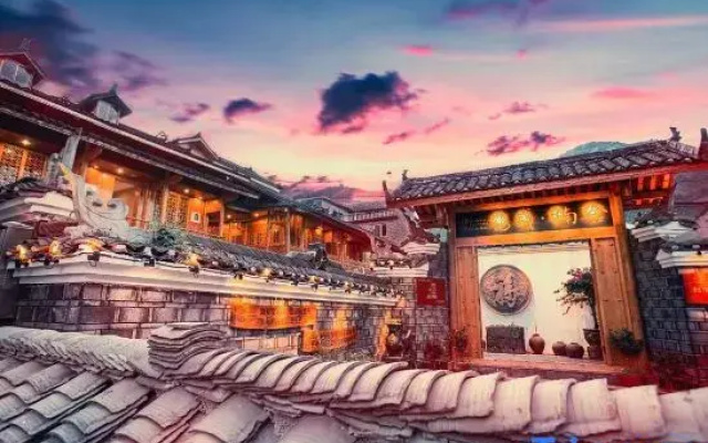 Fan Yu·Nanshe Guesthouse (Yunshe Scenic Area Branch), Fanjing Mountain