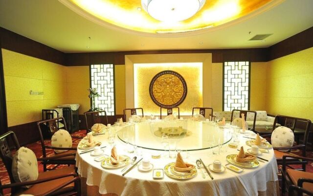 Zhaodu Hotel - Handan