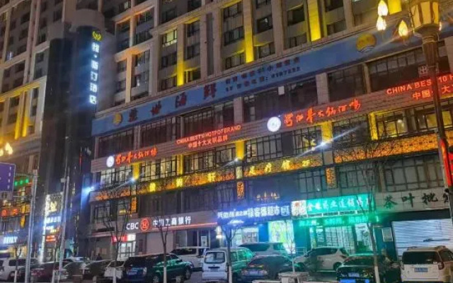 Weisiting Hotel – Exterior – Xining