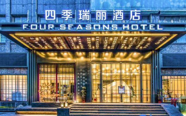 Jinhua Four Seasons Ruili Hotel