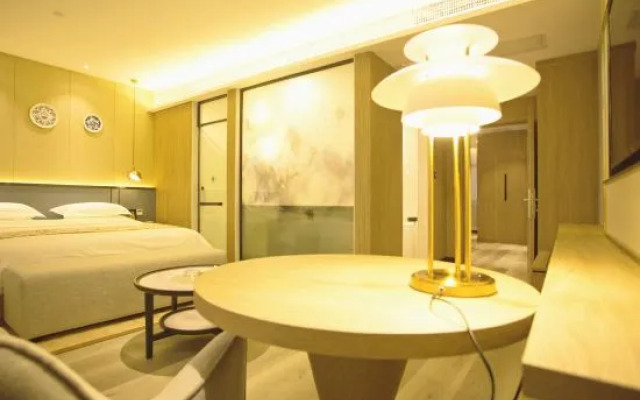 CYTS Shanshui Trends Hotel (Duyun Xishan Avenue Wanda Plaza)