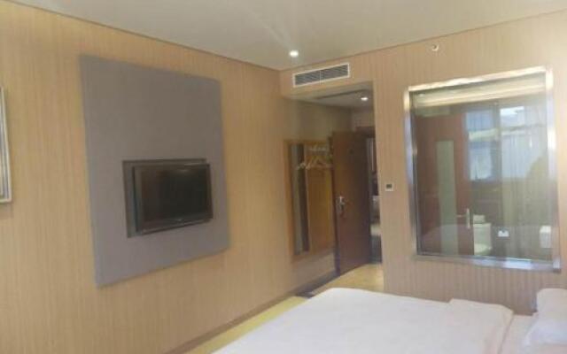 Starway Hotel Anyang Anzhang Avenue