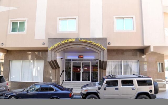 Sara Hotel Apartment