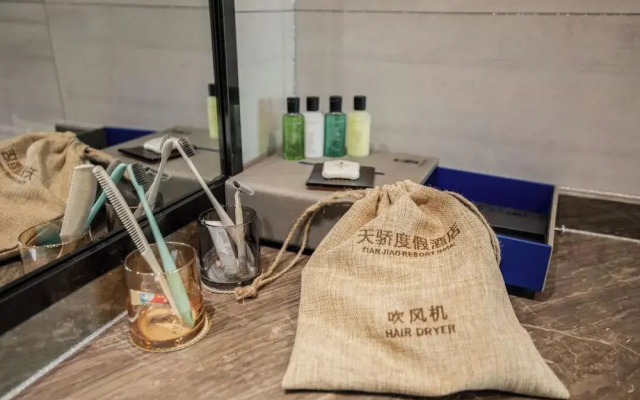 Tianjiao Holiday Hotel
