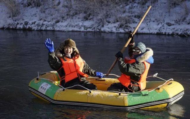 Changbai Mountain Hunting Resort Hotel